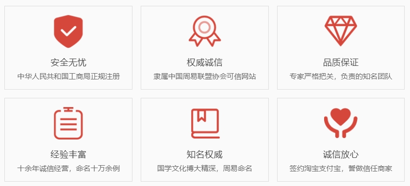 莱州关于我们  第1张